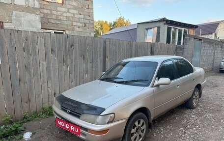 Toyota Corolla, 1992 год, 210 000 рублей, 14 фотография