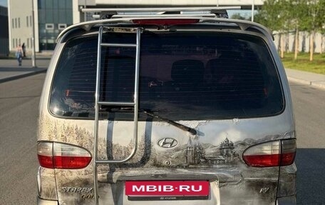 Hyundai Starex I рестайлинг, 2004 год, 570 000 рублей, 5 фотография