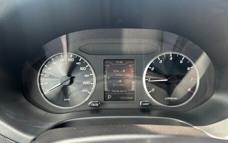 Chery Tiggo 4 I рестайлинг, 2022 год, 1 250 000 рублей, 5 фотография