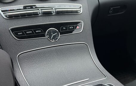 Mercedes-Benz C-Класс, 2019 год, 3 000 000 рублей, 5 фотография