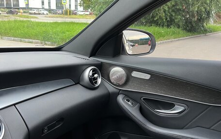 Mercedes-Benz C-Класс, 2019 год, 3 000 000 рублей, 7 фотография