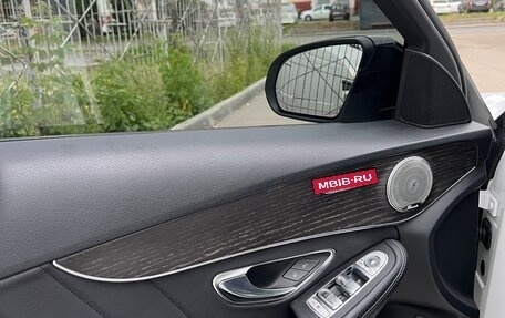 Mercedes-Benz C-Класс, 2019 год, 3 000 000 рублей, 9 фотография