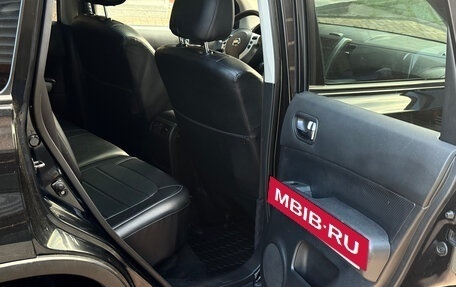 Nissan X-Trail, 2011 год, 1 050 000 рублей, 10 фотография