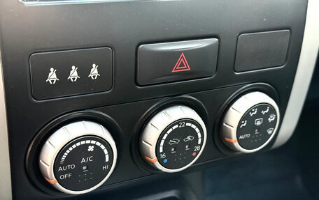 Nissan X-Trail, 2011 год, 1 050 000 рублей, 20 фотография