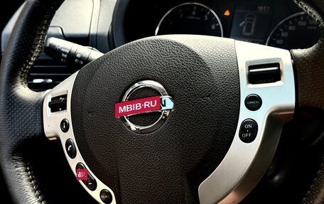 Nissan X-Trail, 2011 год, 1 050 000 рублей, 23 фотография