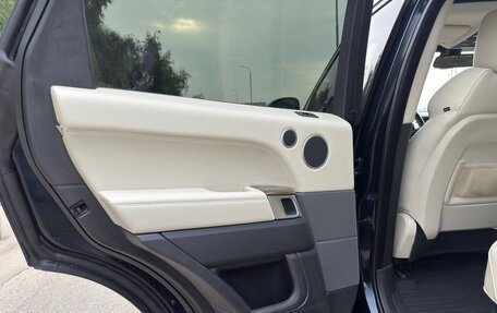 Land Rover Range Rover Sport II, 2015 год, 3 750 000 рублей, 21 фотография
