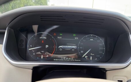 Land Rover Range Rover Sport II, 2015 год, 3 750 000 рублей, 31 фотография