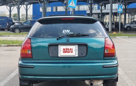 Honda Civic VII, 1997 год, 450 000 рублей, 4 фотография