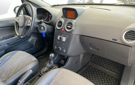 Opel Corsa D, 2011 год, 505 000 рублей, 15 фотография