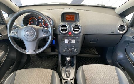 Opel Corsa D, 2011 год, 505 000 рублей, 12 фотография