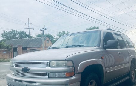 Chevrolet Tahoe II, 2004 год, 1 276 000 рублей, 3 фотография