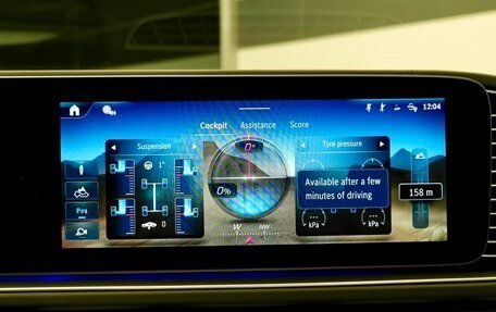 Mercedes-Benz Maybach GLS I, 2025 год, 29 990 000 рублей, 18 фотография