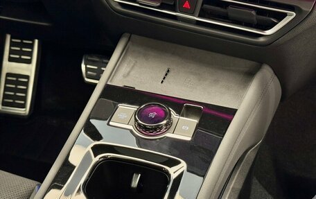 Volkswagen Tiguan, 2026 год, 4 777 000 рублей, 14 фотография