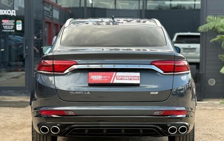 Geely Tugella FY11, 2024 год, 3 100 000 рублей, 10 фотография