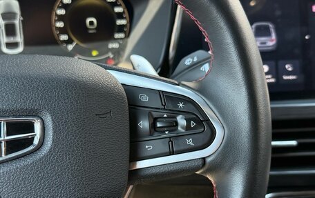 Geely Tugella FY11, 2024 год, 3 100 000 рублей, 27 фотография