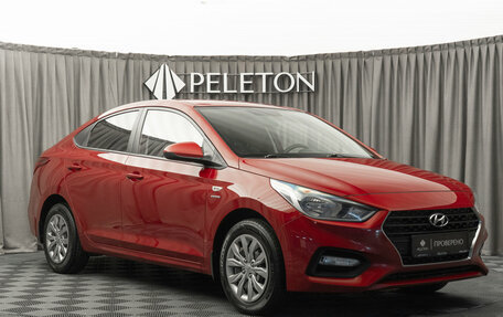 Hyundai Solaris II рестайлинг, 2019 год, 1 430 000 рублей, 2 фотография