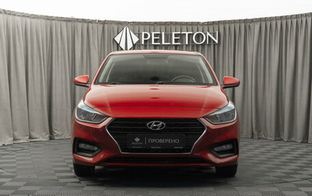 Hyundai Solaris II рестайлинг, 2019 год, 1 430 000 рублей, 3 фотография