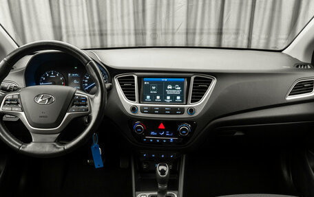 Hyundai Solaris II рестайлинг, 2019 год, 1 430 000 рублей, 8 фотография