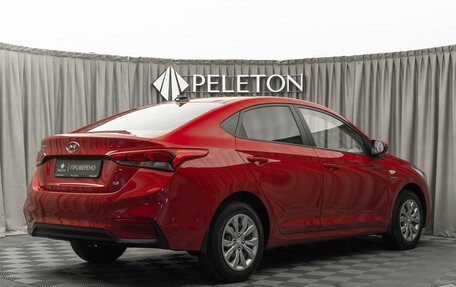 Hyundai Solaris II рестайлинг, 2019 год, 1 430 000 рублей, 5 фотография