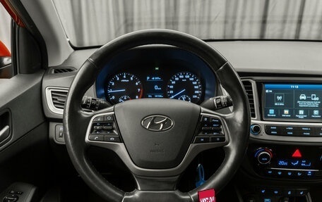 Hyundai Solaris II рестайлинг, 2019 год, 1 430 000 рублей, 10 фотография