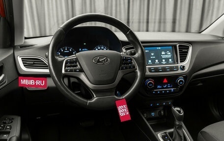 Hyundai Solaris II рестайлинг, 2019 год, 1 430 000 рублей, 7 фотография