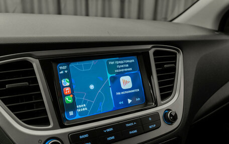 Hyundai Solaris II рестайлинг, 2019 год, 1 430 000 рублей, 21 фотография