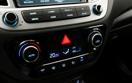 Hyundai Solaris II рестайлинг, 2019 год, 1 430 000 рублей, 17 фотография