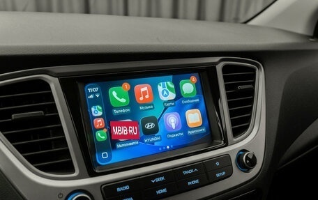 Hyundai Solaris II рестайлинг, 2019 год, 1 430 000 рублей, 20 фотография