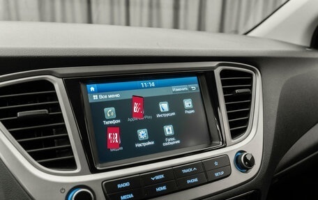 Hyundai Solaris II рестайлинг, 2019 год, 1 430 000 рублей, 19 фотография