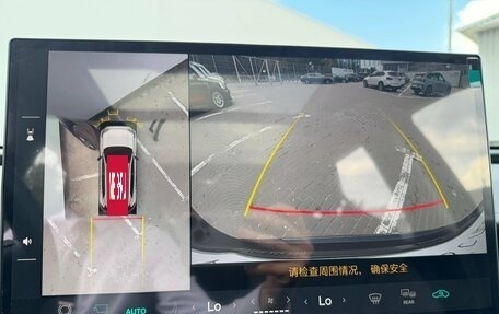 Toyota RAV4, 2026 год, 4 100 000 рублей, 20 фотография