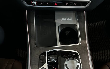 BMW X5, 2025 год, 10 200 000 рублей, 15 фотография
