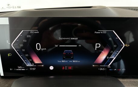 BMW X5, 2025 год, 10 200 000 рублей, 13 фотография