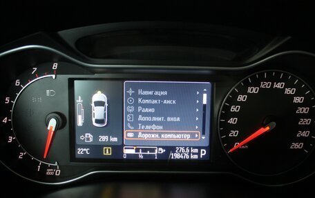 Ford Mondeo IV, 2011 год, 735 000 рублей, 20 фотография