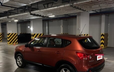 Nissan Qashqai, 2008 год, 780 000 рублей, 5 фотография