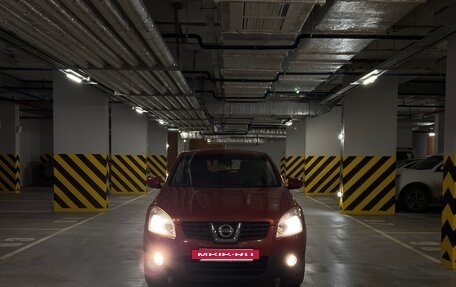 Nissan Qashqai, 2008 год, 780 000 рублей, 3 фотография