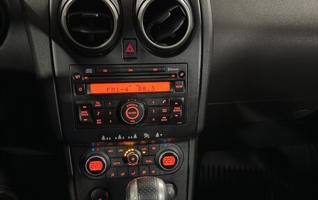 Nissan Qashqai, 2008 год, 780 000 рублей, 12 фотография