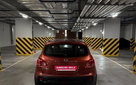 Nissan Qashqai, 2008 год, 780 000 рублей, 7 фотография
