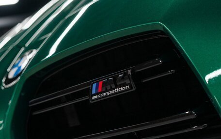 BMW M4, 2025 год, 15 900 000 рублей, 3 фотография