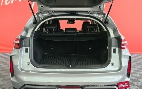 Haval F7 I, 2023 год, 2 145 000 рублей, 22 фотография