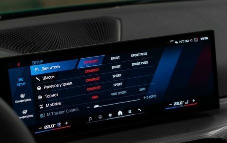 BMW M4, 2025 год, 15 900 000 рублей, 24 фотография