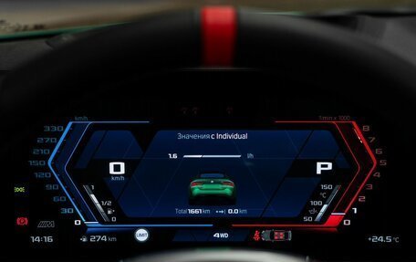 BMW M4, 2025 год, 15 900 000 рублей, 21 фотография