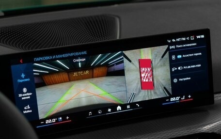 BMW M4, 2025 год, 15 900 000 рублей, 23 фотография