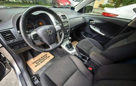 Toyota Corolla, 2012 год, 1 320 000 рублей, 3 фотография