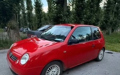 Volkswagen Lupo, 1999 год, 190 000 рублей, 1 фотография