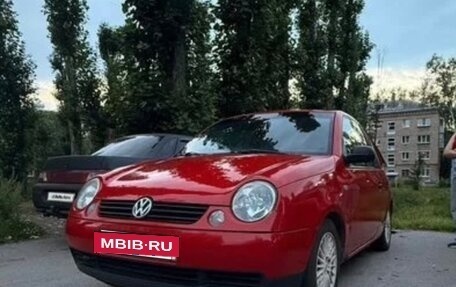 Volkswagen Lupo, 1999 год, 190 000 рублей, 2 фотография