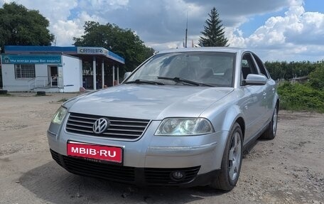 Volkswagen Passat B5+ рестайлинг, 2000 год, 330 000 рублей, 1 фотография