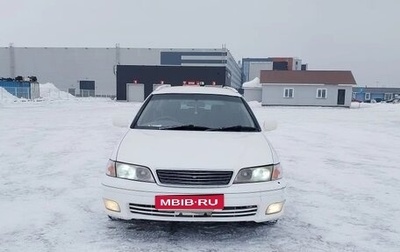 Toyota Mark II VIII (X100), 2000 год, 410 000 рублей, 1 фотография