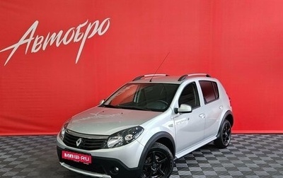 Renault Sandero I, 2013 год, 849 000 рублей, 1 фотография