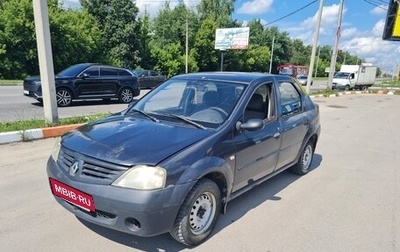Renault Logan I, 2006 год, 135 000 рублей, 1 фотография