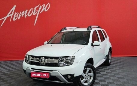 Renault Duster I рестайлинг, 2018 год, 1 315 000 рублей, 1 фотография